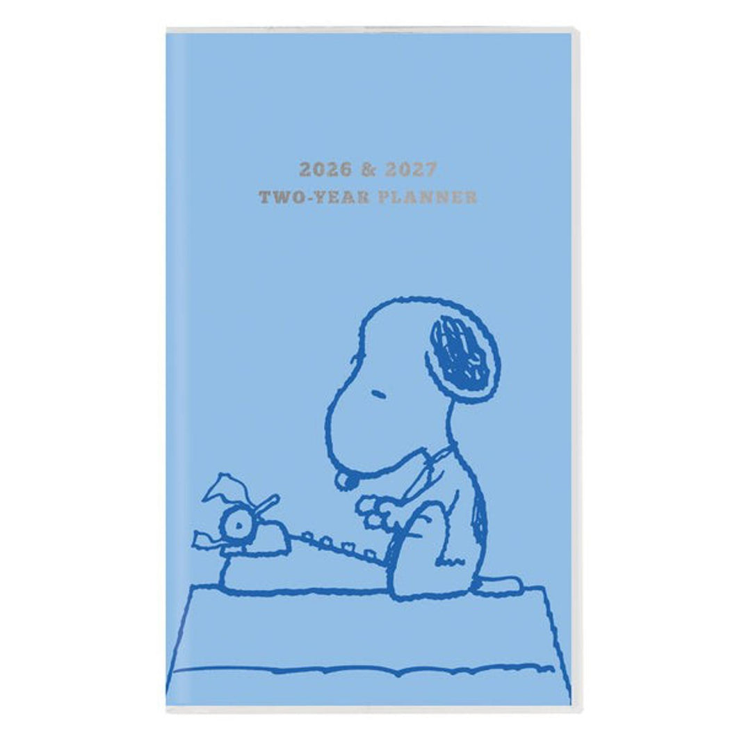 Graphique Peanuts®: Happiness Is 2026 2-Year Pocket Planner