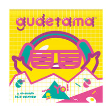 Load image into Gallery viewer, Trends International Gudetama 2026 12 x 12 Wall Calendar
