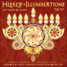 Load image into Gallery viewer, Amber Lotus Hebrew Illuminations 12x12 2026 Wall Calendar
