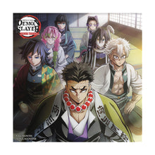 Load image into Gallery viewer, Trends International Demon Slayer: Kimetsu no Yaiba 2026 12 x 12 Wall Calendar
