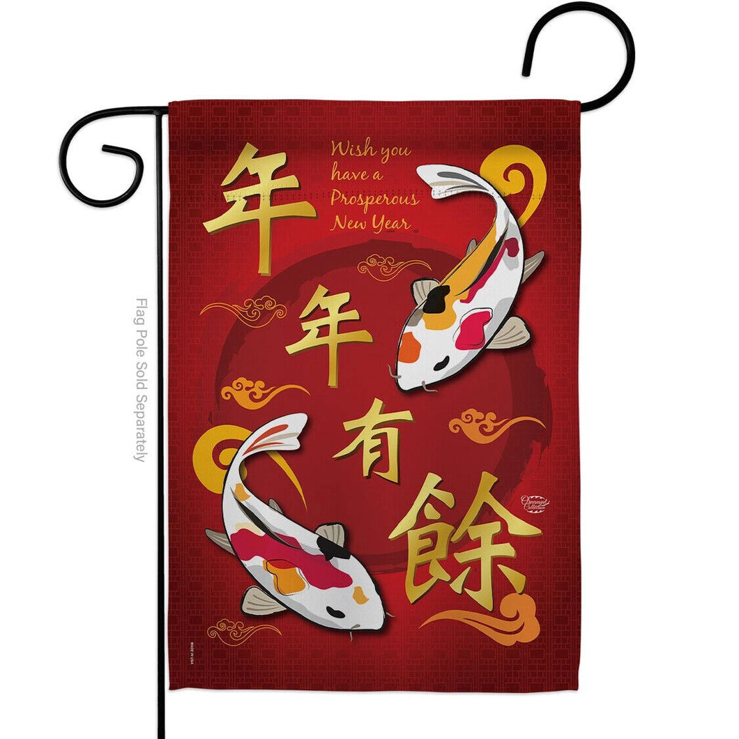 Two Group Flag Prosperous New Year Lunar Oriental Decor Flag
