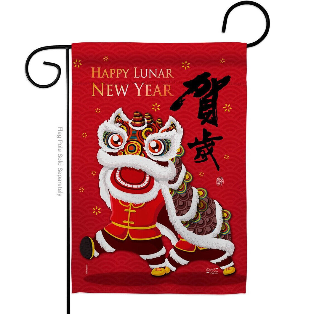 Two Group Flag Bring Good Luck New Year Lunar Oriental Decor Flag
