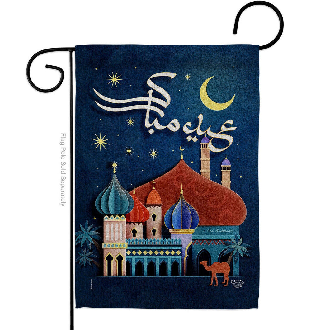 Two Group Flag Flag Happy Eid Mubarak Al Fitr Islamic Garden House 2-Sided