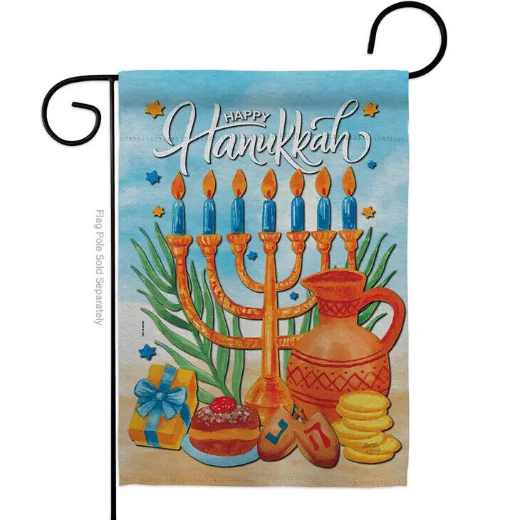 Two Group Flag Flag Hanukkah Feast Jewish Garden House 2-Sided Home Décor